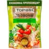 Торчин 10 овочів 250г