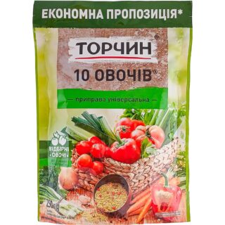 10 овощей Торчин 250г