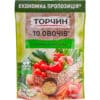 10 овочів Торчин 250г