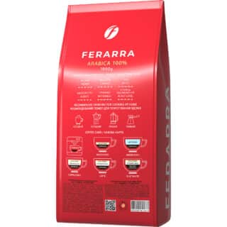 Кава в зернах Ferarra 1кг з клапаном (100% арабіка)
