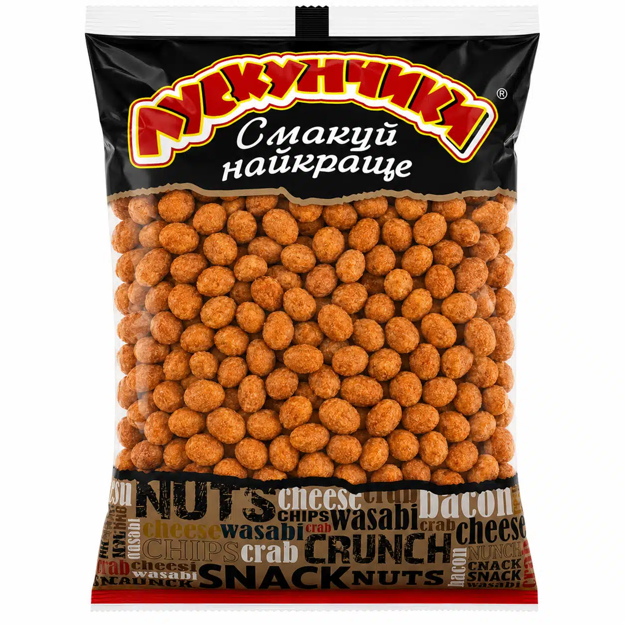 Арахис жареный в хрустящей скорнице со вкусом Бекон 1кг