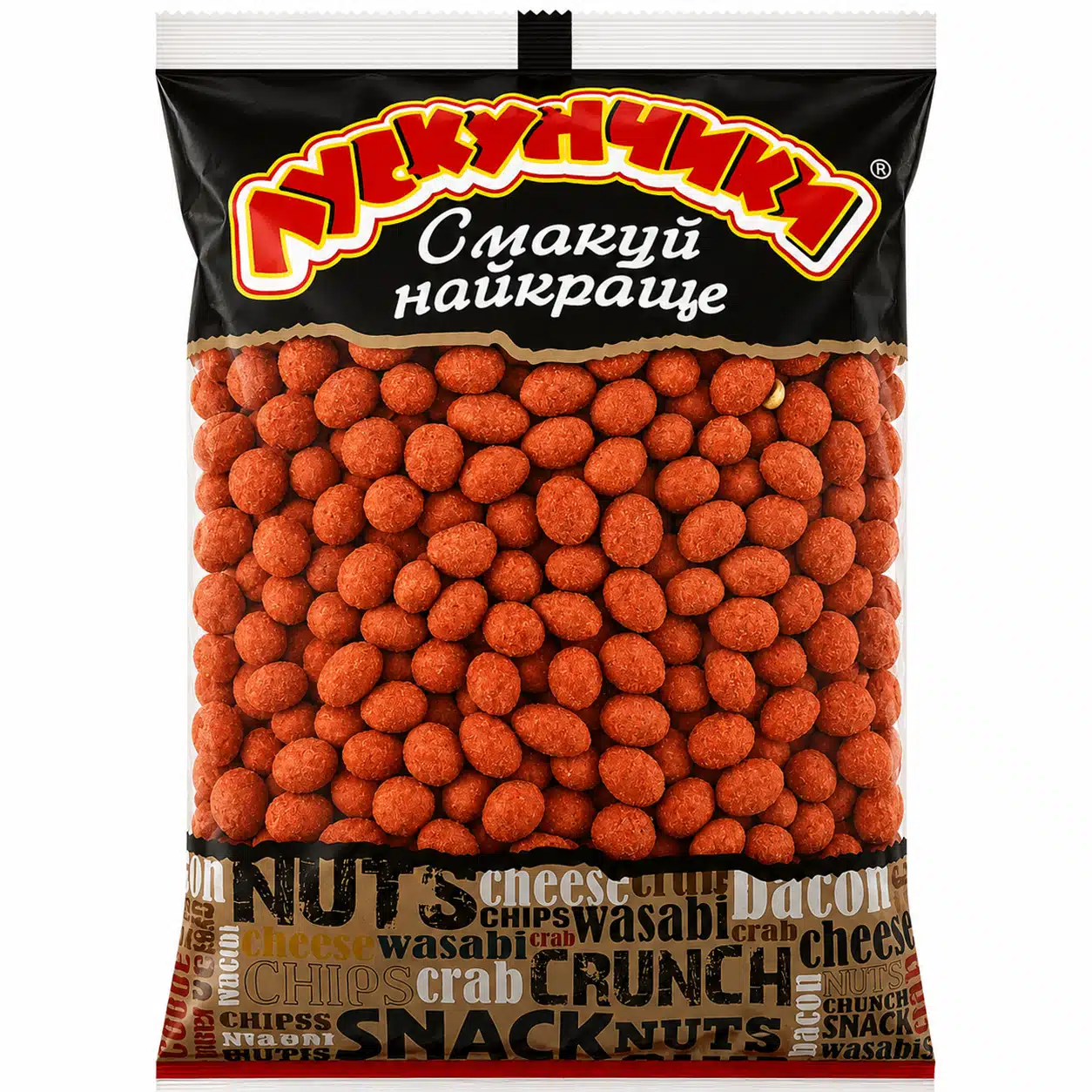 Арахис жареный в хрустящей скорнице со вкусом Мексиканский соус 1кг