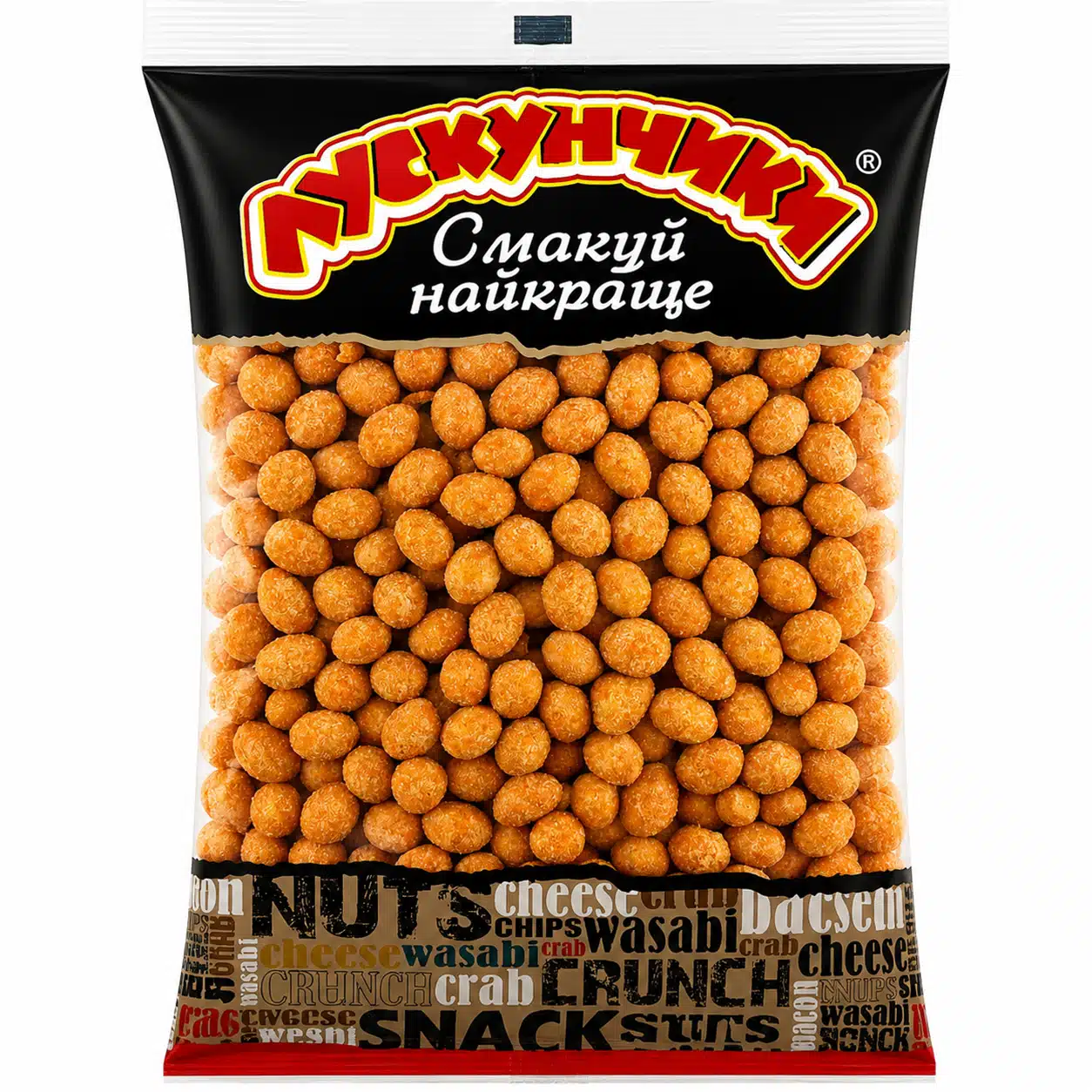 Арахис жареный в хрустящей скорнице со вкусом Телятина с аджикой 1кг