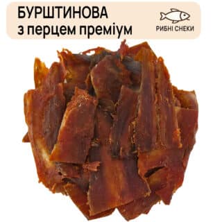 Бурштинова з перцем Преміум