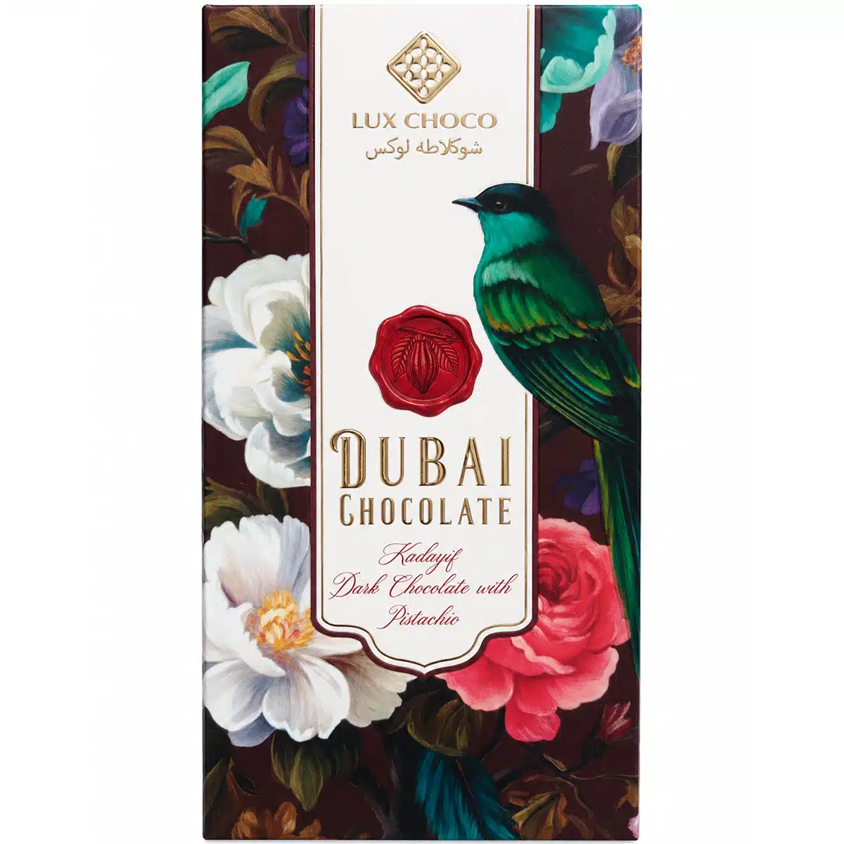 Дубайский черный шоколад Lux Choco 200г
