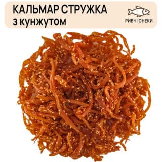 Кальмар стружка з кунжутом по Шанхайські