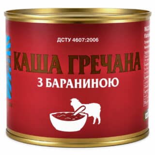 Каша гречана з бараниною 525г
