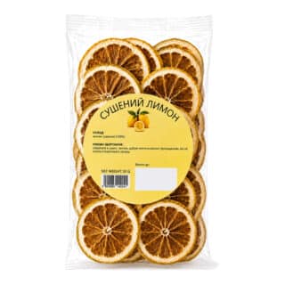 Сушений Лимон кільцями 50г