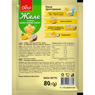 Желе Деко зі смаком Банан-Ананас-Кокос 80г