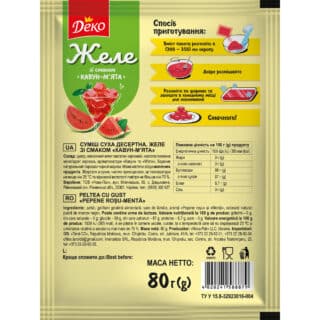 Желе Деко зі смаком Кавун-М'ята 80г