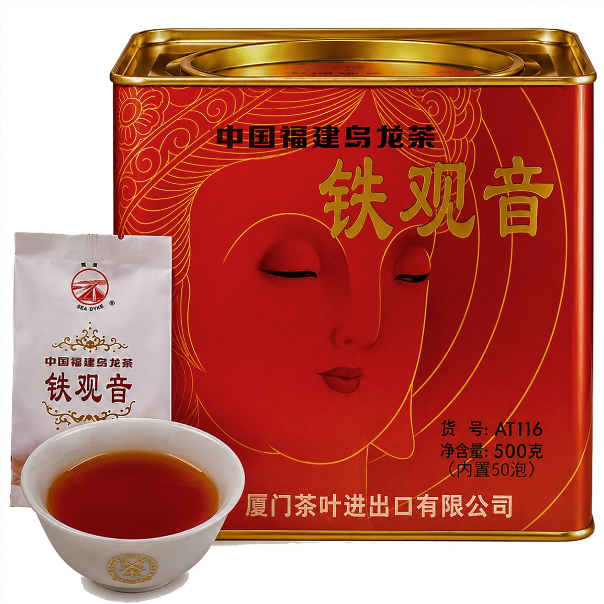 Чай Тэ Гуань Инь 500г AT116 Будда Fujian Oolong Tae от Sea Dyke 2025г Чай Тэ Гуань Инь 500г AT116 Будда Fujian Oolong Tae от Sea Dyke 2025г