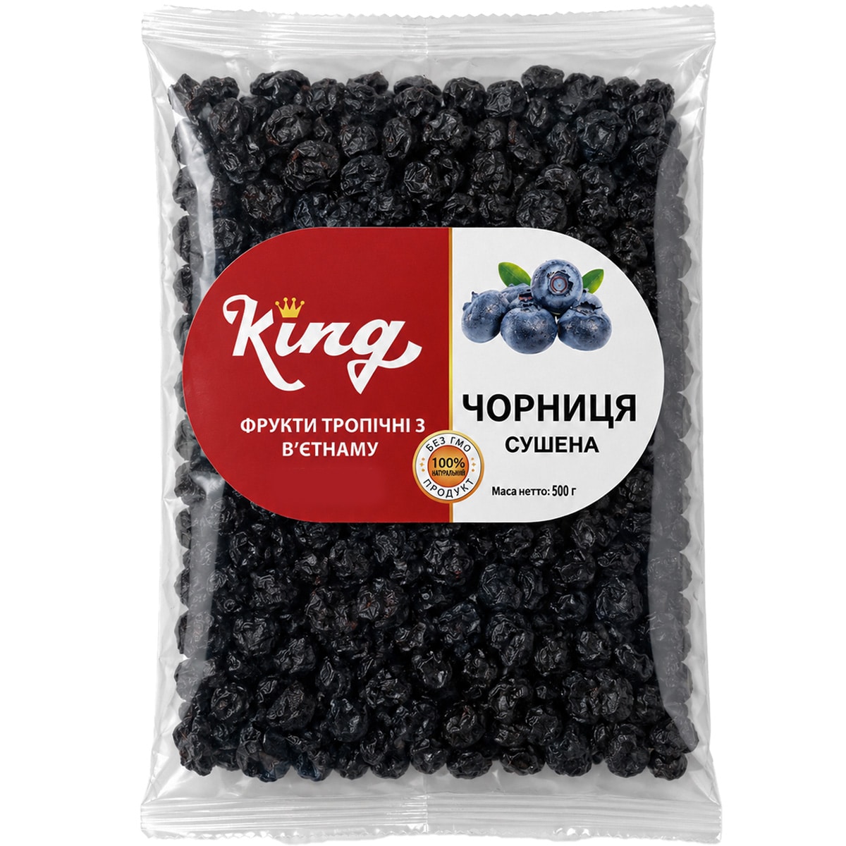Черника сушеная King 500г Черника сушеная King 500г