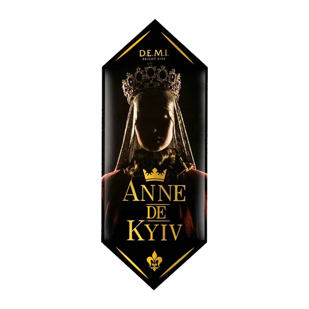 Конфеты Anne de Kyiv DEMI 1шт Конфеты Anne de Kyiv DEMI 1шт