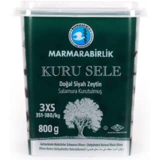 Маслини в'ялені чорні 3хS з кісточкою Marmarabirlik 800г