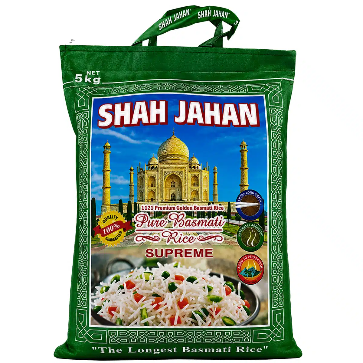 Рис индийский басмати золотистый Shah Jahal 5кг (зеленый мешок) Рис индийский басмати золотистый Shah Jahal 5кг (зеленый мешок)