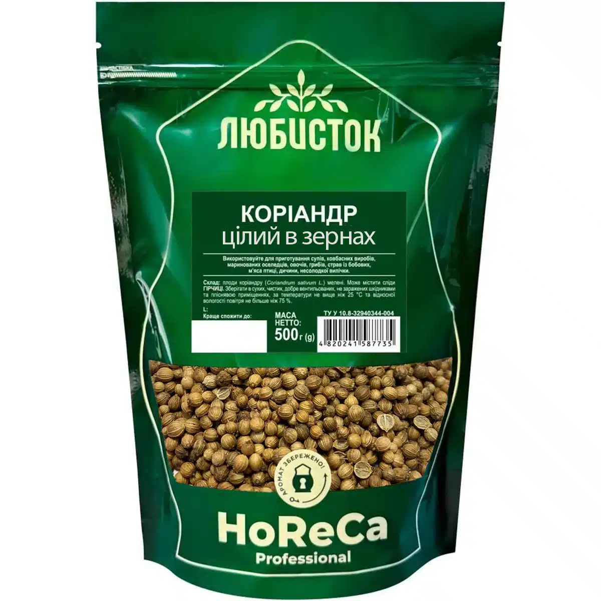 Коріандр цілий Любисток 500г Коріандр цілий Любисток 500г