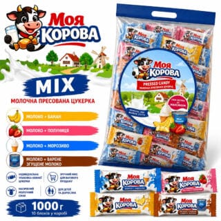 Молочные прессованные конфеты Моя Корова Candy Crafter 1кг