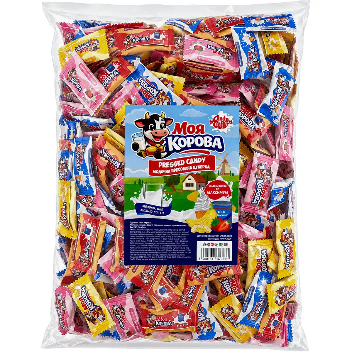 Молочные прессованные конфеты Моя Корова Candy Crafter 1кг
