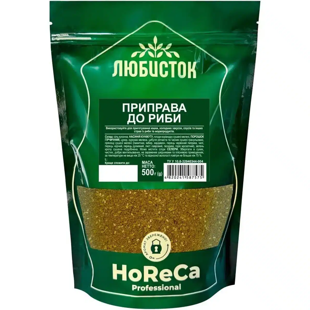 Приправа к Рыбе Любисток 500г Приправа к Рыбе Любисток 500г