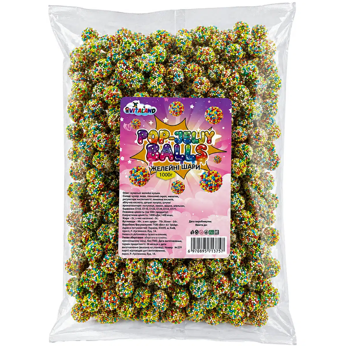 Желейные слои Pop Jelly Balls Vitaland 1кг