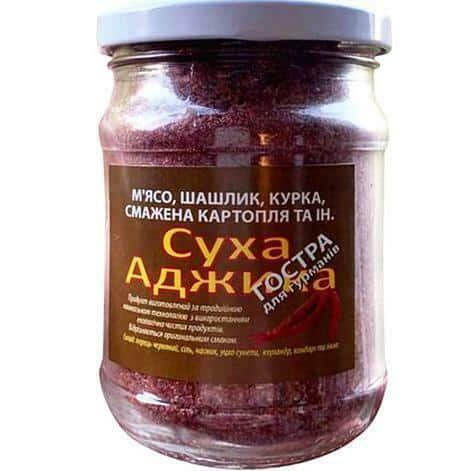 Приправа в банке сухая аджика Приправа в банке сухая аджика