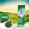 Ансі улун з Фуцзянь від Гао Чунругань 100г