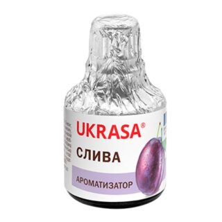 Ароматизатор харчовий Слива Украса