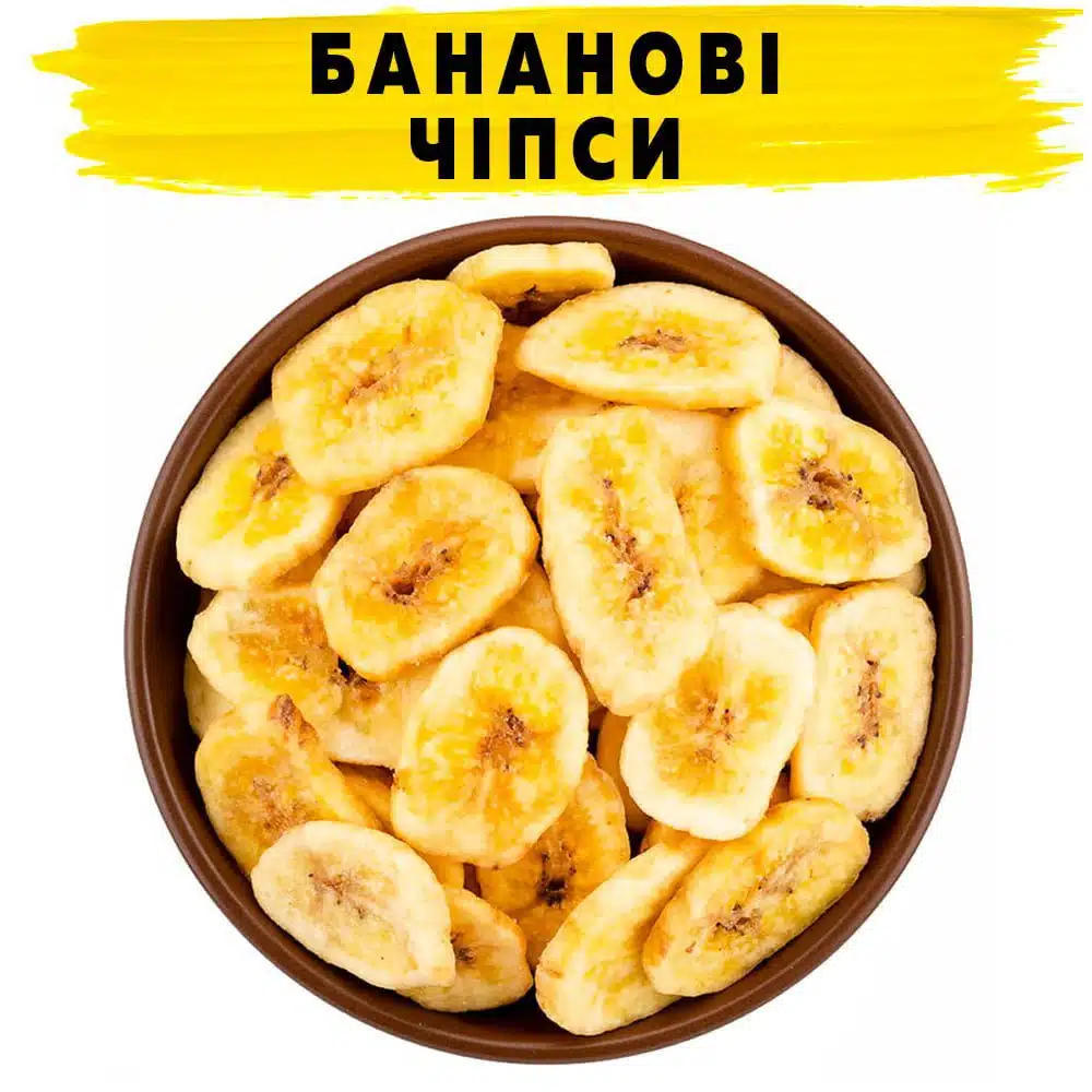 Бананові чіпси купити