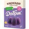 Барвник для яєць Куркума з перламутром Добрик