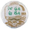 Білий чай 200г крупнолистовий GABA Дике старе дерево 2023р