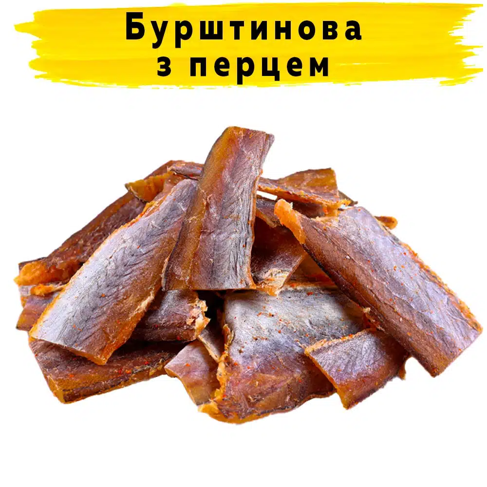 Бурштинова (янтарна) з перцем
