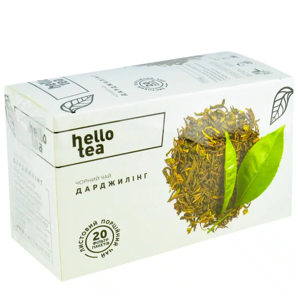 Чай чорний Hello Tea Дарджилінг