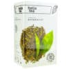 Чай Hello Tea Дарджилінг