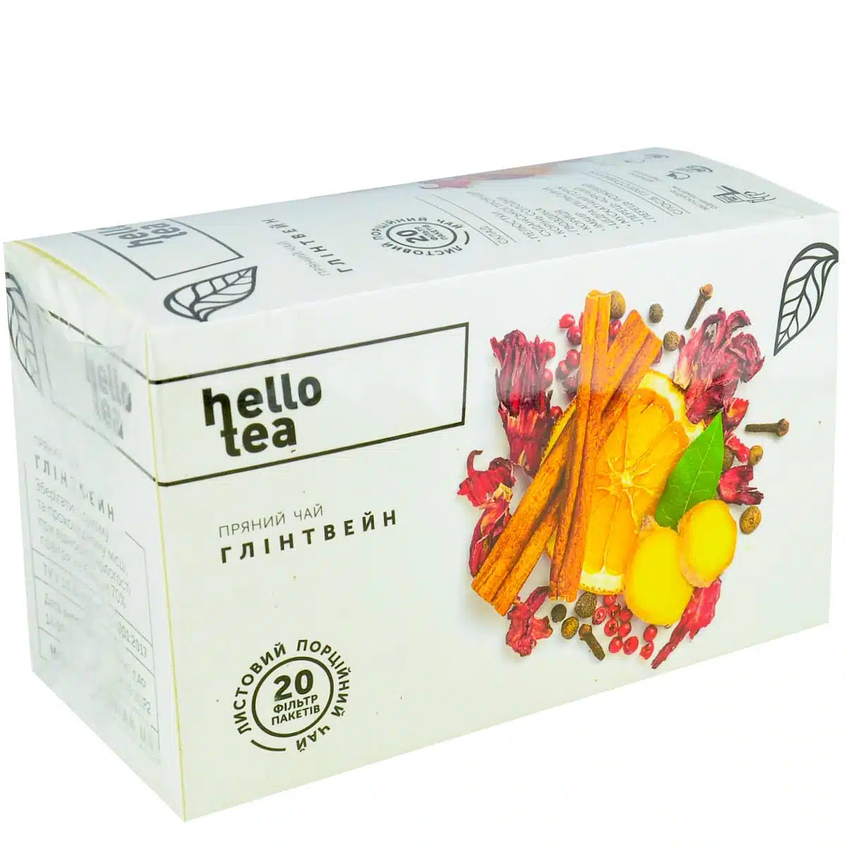 Чай пряный Hello Tea Глинтвейн Чай пряный Hello Tea Глинтвейн