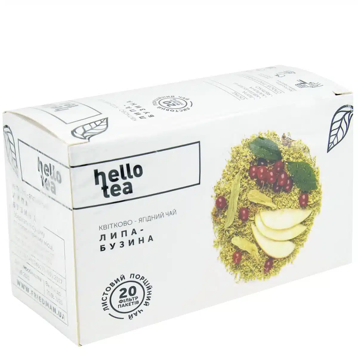Чай Hello Tea Липа бузина Чай Hello Tea Липа бузина
