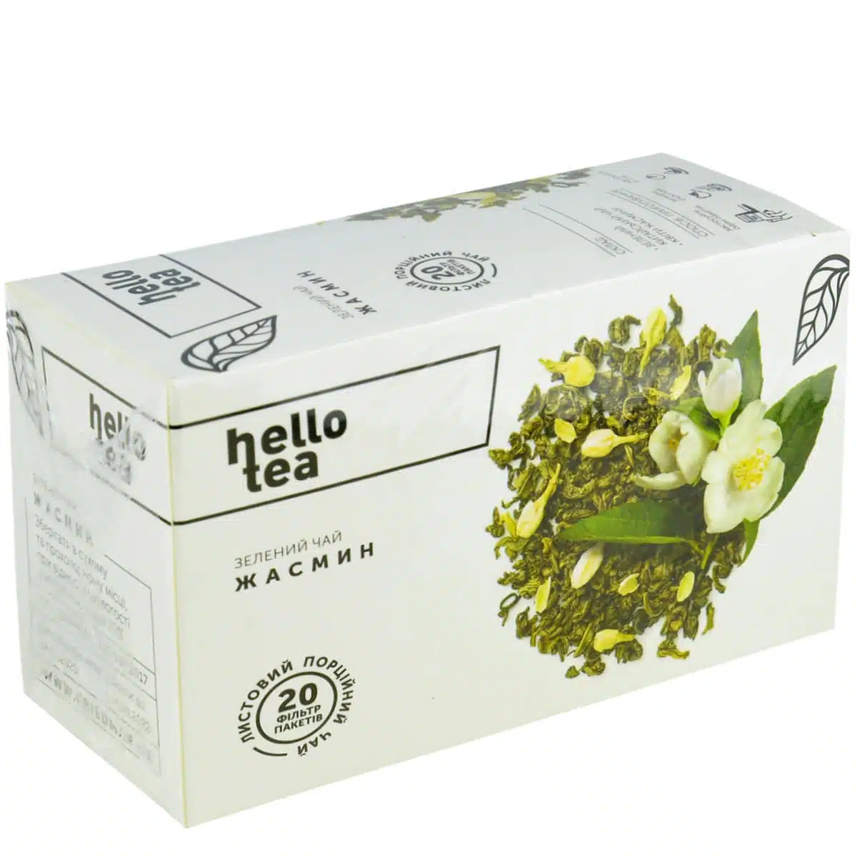 Чай зелений Hello Tea Жасмин