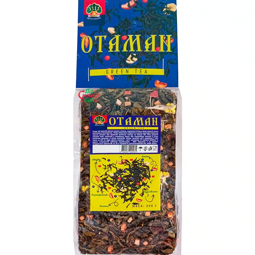 Зелений чай Отаман 200г
