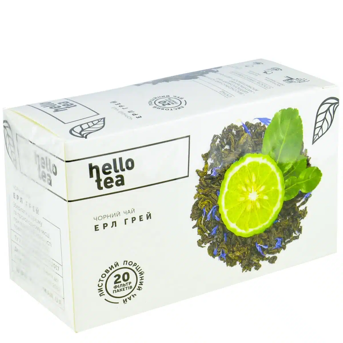 Чай с бергамотом Hello Tea Эрл Грей