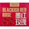 Чай из роз лиофилизированный Yunnan Ink Red Rose 20бутонов