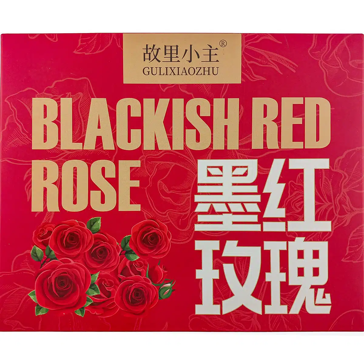 Чай из роз лиофилизированный Yunnan Ink Red Rose 20бутонов Чай из роз лиофилизированный Yunnan Ink Red Rose 20бутонов