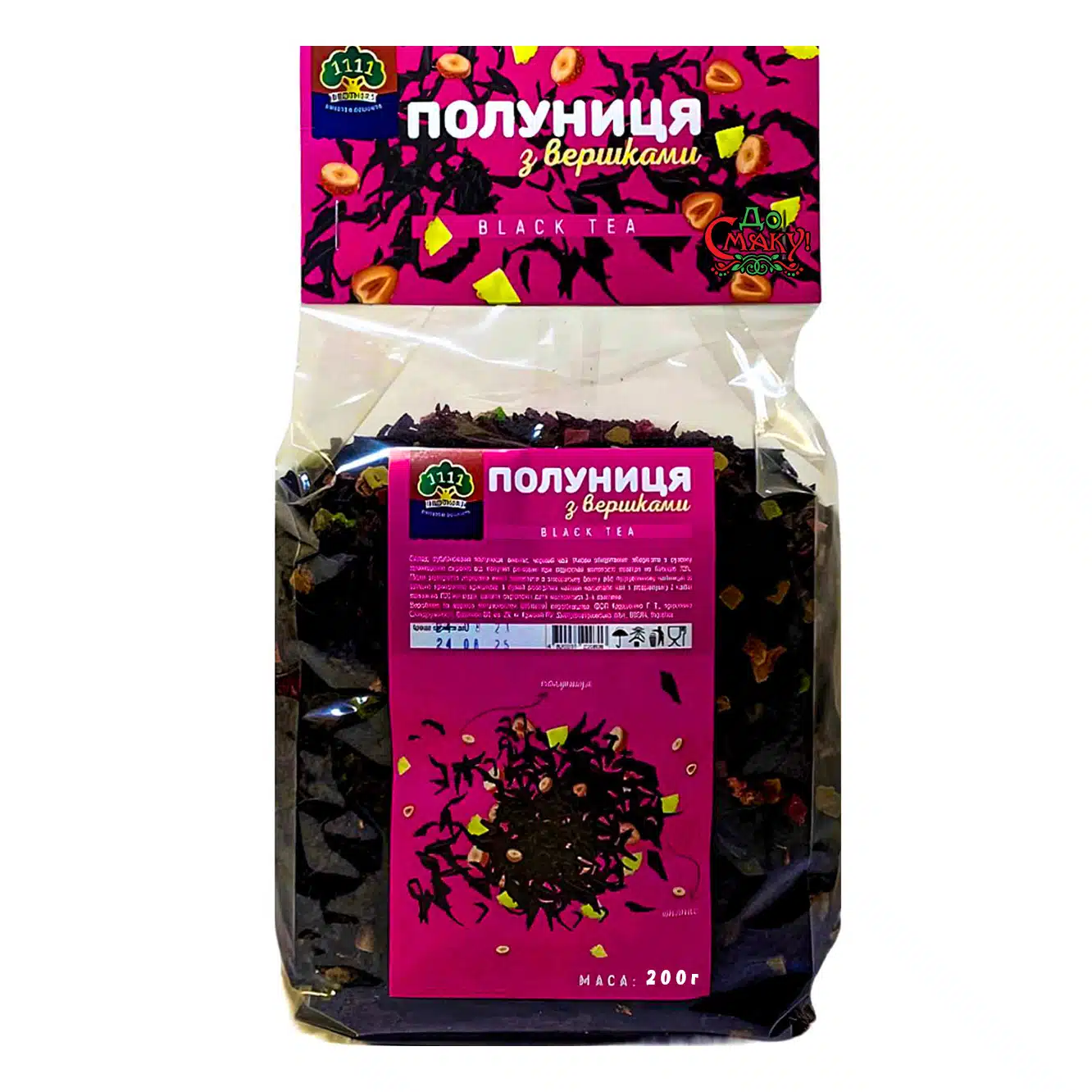 Черный чай клубника со сливками Черный чай клубника со сливками