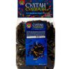 Чорний чай Султан сулейман