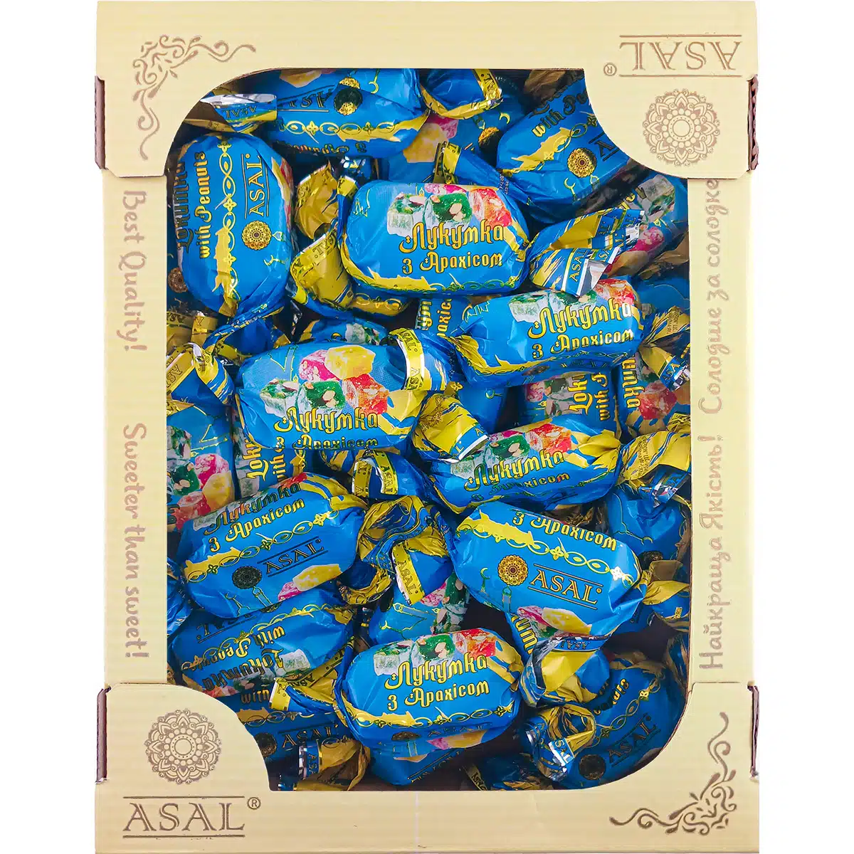 Цукерки Asal Лукумка з арахісом 1кг