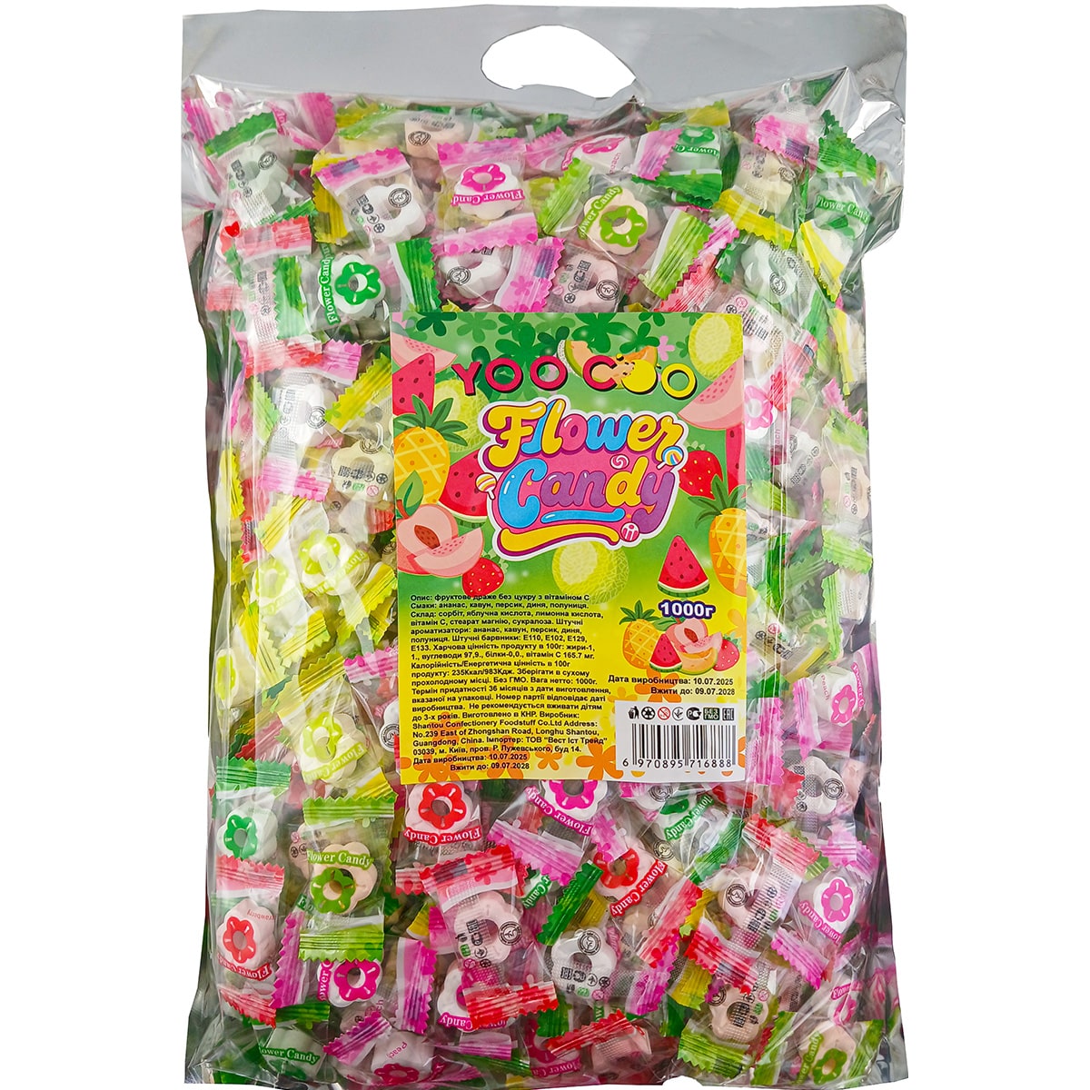 Льодяники цукерки фруктові без цукру Flower Candy з Вітаміном С