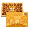 Цукерки Lindt Champs Edition Or (велика коробка) 468г — изображение 2