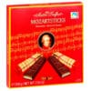 Конфеты с марципаном Моцарт Mozartsticks 200г