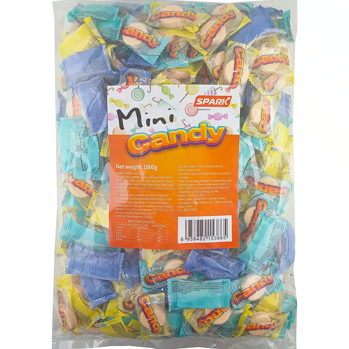 Конфеты из печенья Mini Candy Spark 1кг