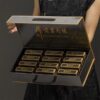 Чай Да Хун Пао 200г у подарунковій валізі зі скельних кущів гір Уі 2024р - Зображення 3