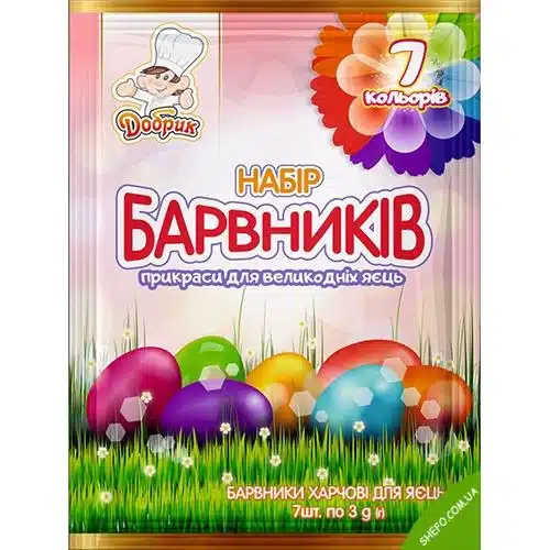 Набор красителей для яиц 7 цветов Добрик