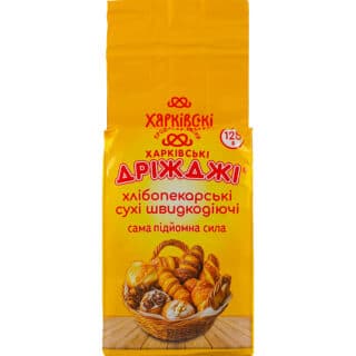 Дрожжи сухие хлебопекарные быстродействующие Харьковские 125г